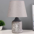 Настольная лампа "Амбрелла" Е14 40Вт серый 20х20х32см - фото 321500182