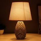 Настольная лампа "Савва" Е14 40Вт серый 20х20х32см - Фото 2