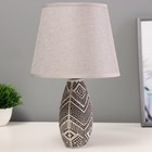 Настольная лампа "Савва" Е14 40Вт серый 20х20х32см - Фото 3