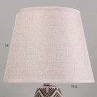 Настольная лампа "Савва" Е14 40Вт серый 20х20х32см - Фото 4
