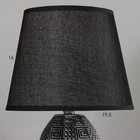 Настольная лампа «Финна» Е14 40 Вт черный 20×20×32 см - Фото 3