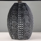 Настольная лампа «Финна» Е14 40 Вт черный 20×20×32 см - Фото 4