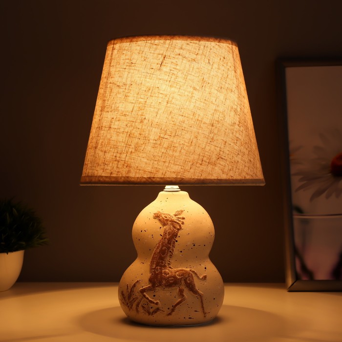Настольная лампа"Жираф" Е14 40Вт бежевый 20х20х32см