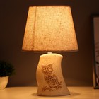 Настольная лампа«Сова» Е14 40 Вт бежевый 20×20×32 см - Фото 2
