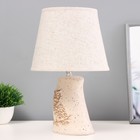 Настольная лампа«Сова» Е14 40 Вт бежевый 20×20×32 см - Фото 3