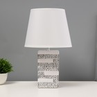 Настольная лампа"Фортуна" Е14 40Вт серый 20х20х33см - фото 9058651