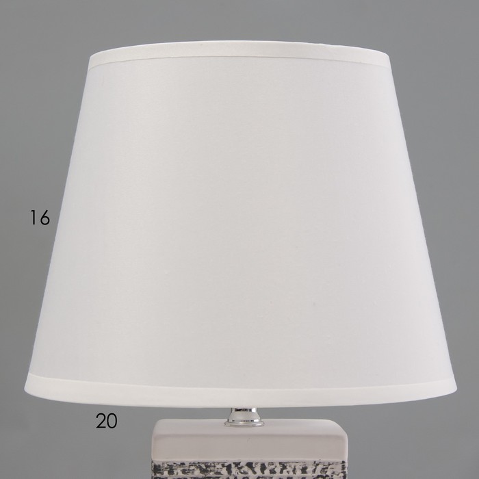 Настольная лампа"Фортуна" Е14 40Вт серый 20х20х33см