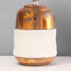 Настольная лампа «Ганна» Е14 40 Вт бежевый медный 20×20×33 см - Фото 3