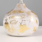 Настольная лампа «Паттио» Е14 40 Вт белый золото 20×20×29 см - Фото 4