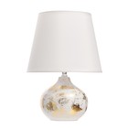 Настольная лампа «Паттио» Е14 40 Вт белый золото 20×20×29 см - Фото 6