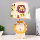 Настольная лампа «Лев» Е14 40 Вт белый 20×20×35 см - Фото 1