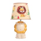 Настольная лампа «Лев» Е14 40 Вт белый 20×20×35 см - Фото 10