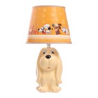 Настольная лампа «Собачка» Е14 40 Вт бежевый 20×20×37 см - Фото 8