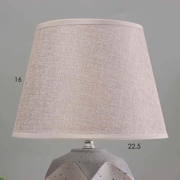 Настольная лампа "Аурика" Е14 40Вт серый 22х22х34см