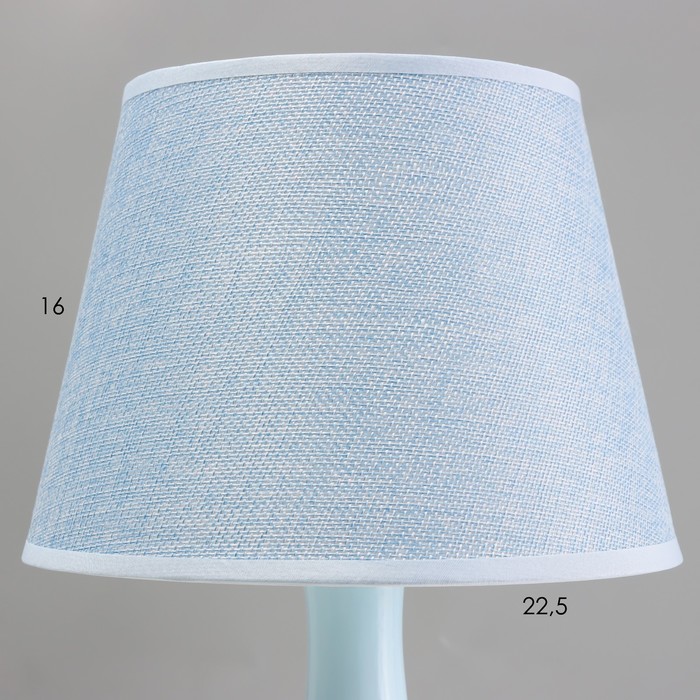 Настольная лампа "Бирюза" Е14 40Вт голубой  22х22х38см