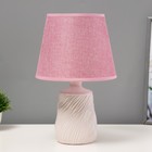 Настольная лампа "Миранда" Е14 40Вт розовый  20х20х34см - фото 4317970