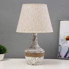 Настольная лампа «Юнона» Е14 40 Вт бежевый 25×25×41 см - Фото 1