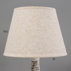 Настольная лампа "Юнона" Е14 40Вт бежевый 25х25х41см - Фото 3