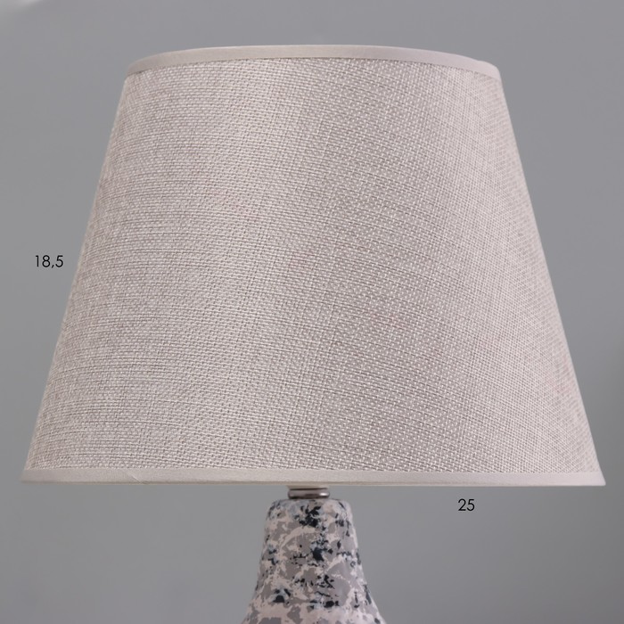 Настольная лампа" Янита" Е14 40Вт серый 25х25х40см
