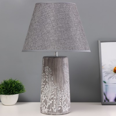 Настольная лампа «Эрис» Е14 40 Вт серый 28×28×46 см
