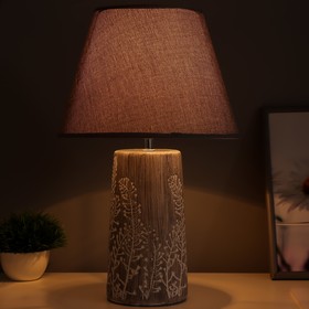 Настольная лампа «Эрис» Е14 40 Вт серый 28×28×46 см