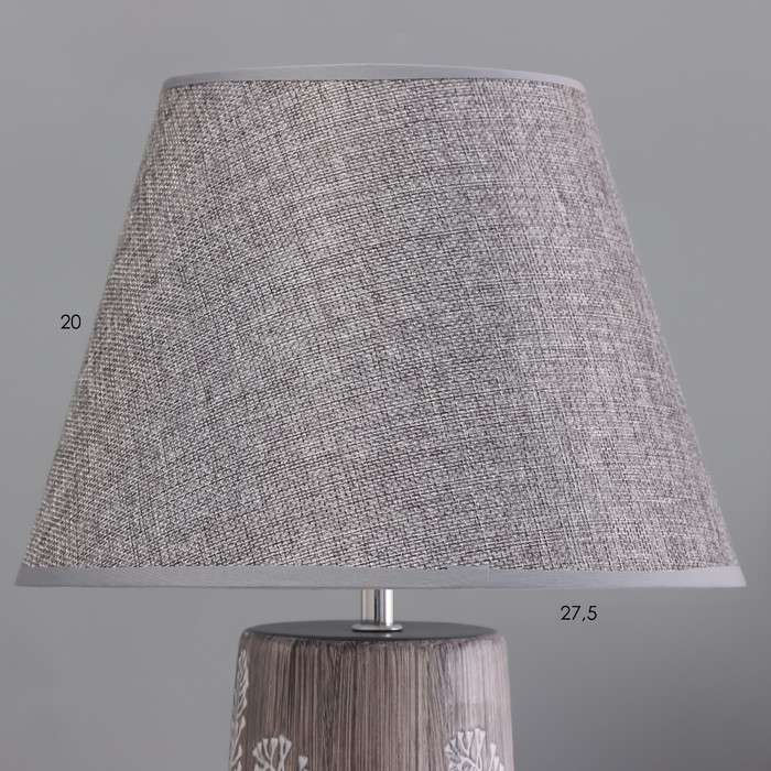Натольная лампа "Эрис" Е14 40Вт серый 28х28х46см