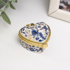Шкатулка керамика сердце "Синие сказочные цветы" 4,2х4,7х3 см - фото 3425788