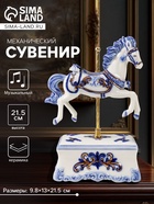 Сувенир музыкальный механический «Фигурка. Карусельная лошадка», керамика, 9.8×13×21.5 см - Фото 1