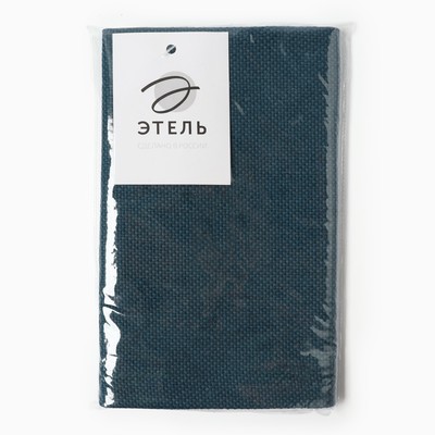 Салфетка «Этель» Minimalist design, 30×40 см, голубая, лён 54%, хлопок 46%, 500 г/м²