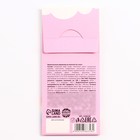 Мармелад мороженое «Попробуй радугу на вкус», 1 шт. х 14 г. - Фото 6