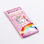 Мармелад мороженое «Попробуй радугу на вкус», 1 шт. х 14 г. - Фото 8