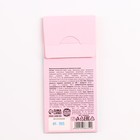 Мармелад мороженое «Наслаждайся жизнью», 1 шт. × 14 г - Фото 6