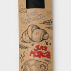 Коврик тефлоновый, многоразовый, 33×40 см, чёрный - Фото 7