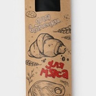 Коврик тефлоновый, многоразовый, 33×40 см, чёрный - Фото 8