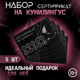 Пластилиннен жасалған порно Билл мен Том Каулиц туралы секс фанфик