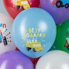Воздушные шары латексные 12" «Синий Трактор», 10 шт., МИКС - Фото 3