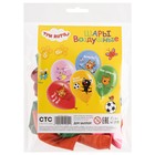 Воздушные шары латексные 12" «Три Кота», 10 шт., МИКС - Фото 3