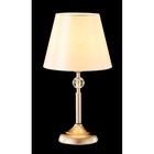 Настольная лампа Crystal Lux, Flavio 0640/501, E14, 1х60 Вт, 40х22х22 см, цвет золотой - фото 4318002