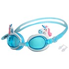 Очки для плавания детские ONLYTOP, беруши, в ассортименте, уценка 10463835