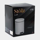 УЦЕНКА Ведро мусорное с педалью Stölz, 3 л, нержавеющая сталь, цвет белый - Фото 8