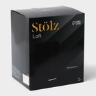 УЦЕНКА Ведро мусорное с педалью Stölz, 3 л, нержавеющая сталь, чёрное - Фото 9