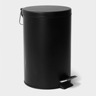 УЦЕНКА Ведро мусорное с педалью Stölz, 12 л, нержавеющая сталь, цвет чёрный - Фото 1