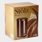 УЦЕНКА Ведро мусорное с педалью Stölz, 3 л, нержавеющая сталь, бронзовое - Фото 10