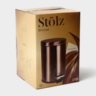 УЦЕНКА Ведро мусорное с педалью Stölz, 12 л, нержавеющая сталь, бронзовое - Фото 8
