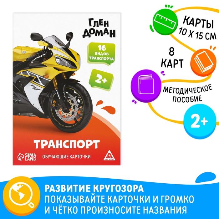 700.jpg?v=1712312249