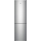 Холодильник ATLANT ХМ-4624-141, двухкамерный, класс А+, 361 л, серебристый - фото 321550268