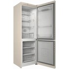 Холодильник Indesit ITR 4180 E, двухкамерный, класс А, 298 л, Total No Frost, бежевый - Фото 4