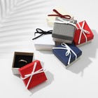 УЦЕНКА Коробочка подарочная под кольцо «Замшевый бантик», 5×5 (размер полезной части 4.5×4.5 см), МИКС - Фото 2