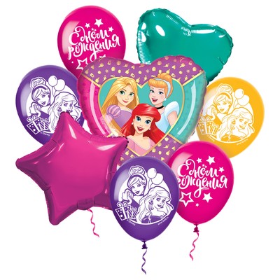 Набор воздушных шаров  "С Днем рождения!", Принцессы