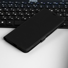 Чехол BoraSCO Book Case для Xiaomi Redmi Note 13 Pro+, черный - Фото 3